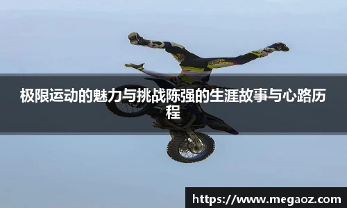 竞技宝官网