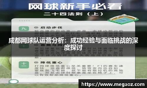 JJB竞技宝官网