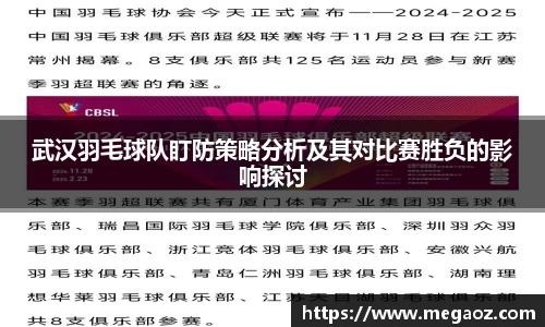 竞技宝JJB