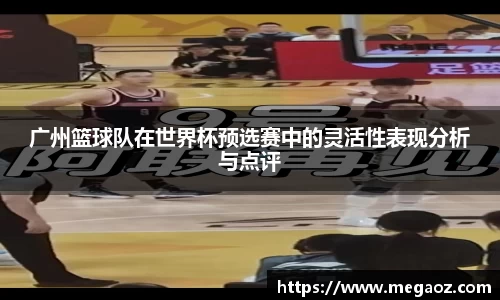 竞技宝官网