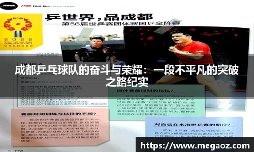 竞技宝JJB