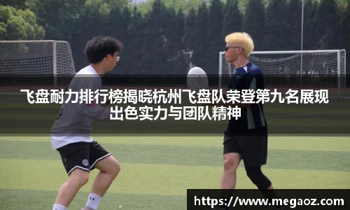 竞技宝官网