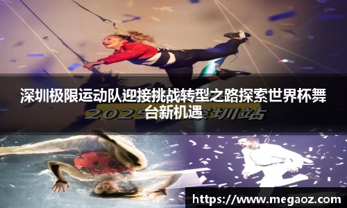 竞技宝JJB