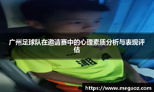 JJB竞技宝官网
