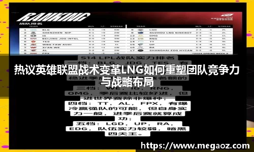 竞技宝JJB