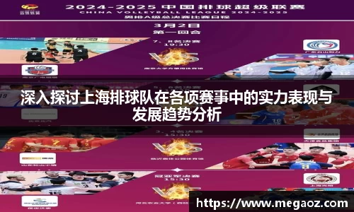 JJB竞技宝官网