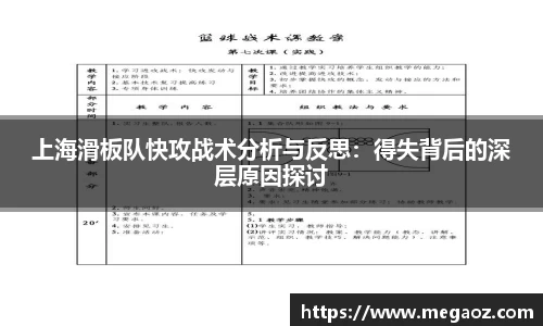 竞技宝JJB