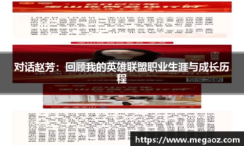 JJB竞技宝官网
