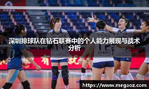 竞技宝官网