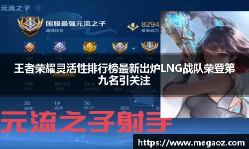 竞技宝JJB