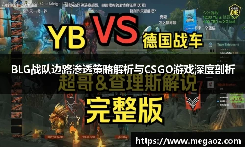 竞技宝JJB