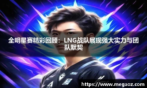 竞技宝JJB