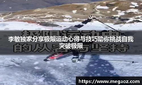 JJB竞技宝官网