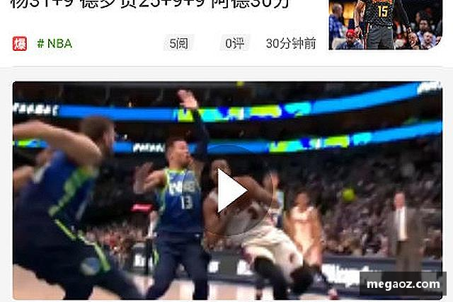 关于竞技宝JJB